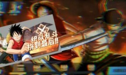 热血航线最新爆料白马,白马传奇，揭秘神秘航线背后的英雄故事